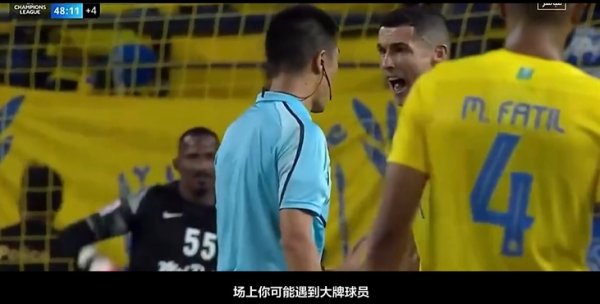 What are you talking about? Fu Ming: I met a big-name player and said he was wrong. I communicated with him to review the game after the game