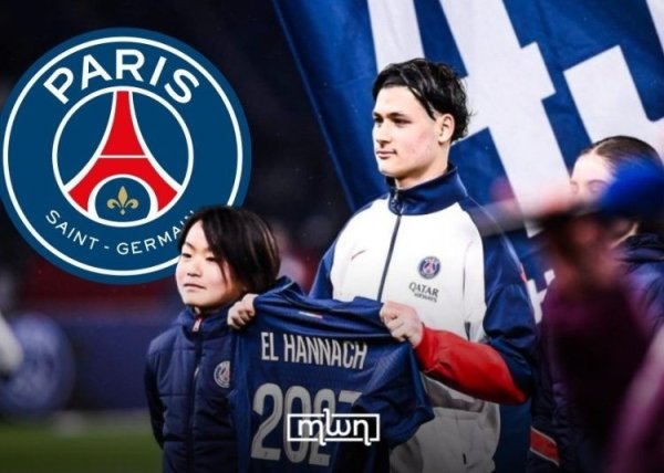 He once played for a team! Official: Paris 18-year-old defender Hannach joins Montpellier on loan