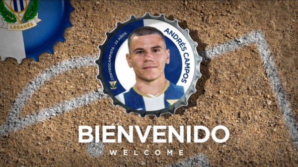 Official: Leganes is free to sign 23-year-old winger Campos, the player previously played for Real Madrid Castilla