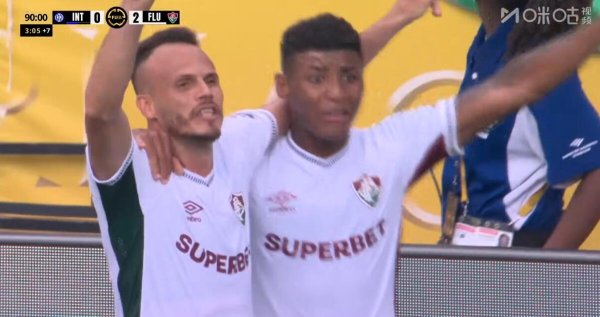 Fruminense scored a goal hero: This is the result of hard work, thank God & family & teammates