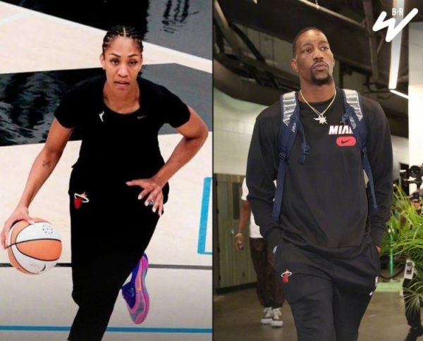 When will you and Adebayo be officially announced? Aja Wilson trains in Heat Trousers