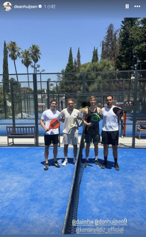 Old friends reunite! Real Madrid new player Wyson posted a photo on vacation: a doubles match against Ilditzpike