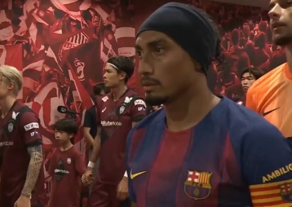 The same style as Ronaldo! Rafinia s new look debuts and will serve as Barcelona s captain today