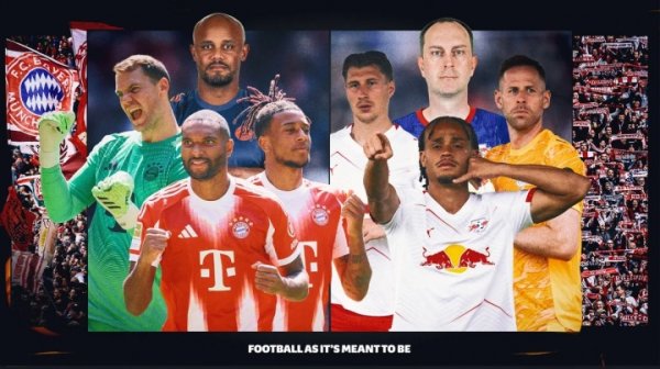 The Bundesliga will open tomorrow morning! Defending champion Bayern vs. Leipzig, Diaz 70 million welcomes his Bundesliga debut
