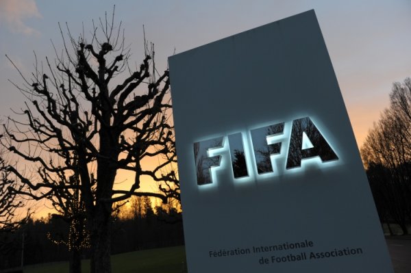 FIFA announced the InterContinental Cup schedule: the first two games will be held on September 14 and September 23 respectively