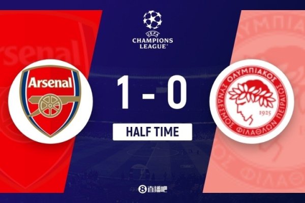 Halftime - Arsenal temporarily 1-0 Olympiacos, Martinelli scored and Raya saved