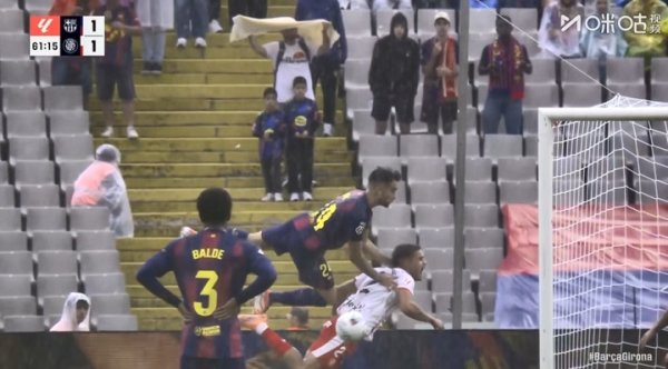 Kubasi scored, but the goal was disallowed due to a foul by Garcia. Barcelona still 1-1 Girona