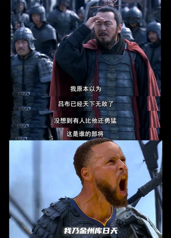 😂I thought Lu Bu was already invincible, but I didn’t expect someone to be braver than him. Whose generals are there?